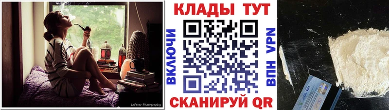 Кодеин Бакал
