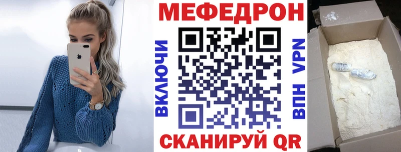 Что такое Бакал hydra вход  Меф мяу мяу  Alpha-PVP  ГАШИШ  КОКАИН  Марихуана 