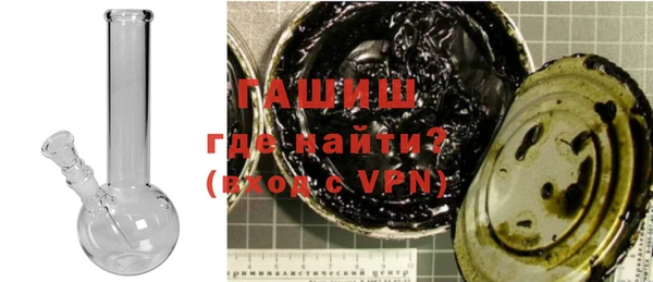 дживик Арсеньев