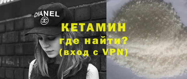 индика Аркадак