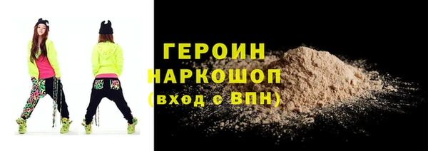 дживик Арсеньев