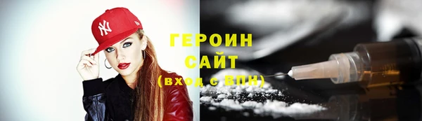дживик Арсеньев