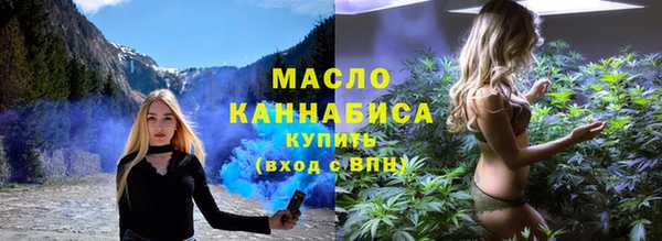 синтетический гашиш Пересвет