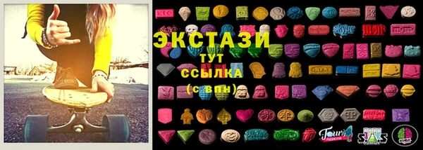 индика Аркадак