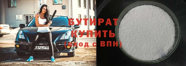 индика Аркадак