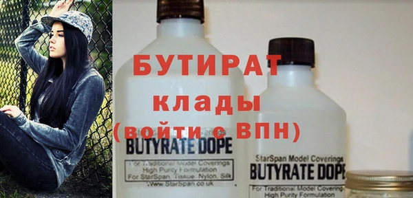 дживик Арсеньев