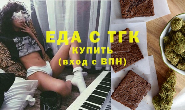 дживик Арсеньев