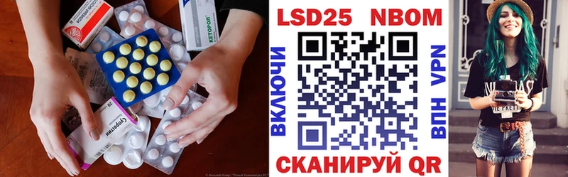 ОМГ ОМГ онион  Бакал  ЛСД экстази ecstasy 