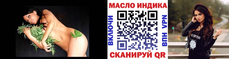 OMG ссылки  мориарти Telegram  ТГК Wax  Бакал 